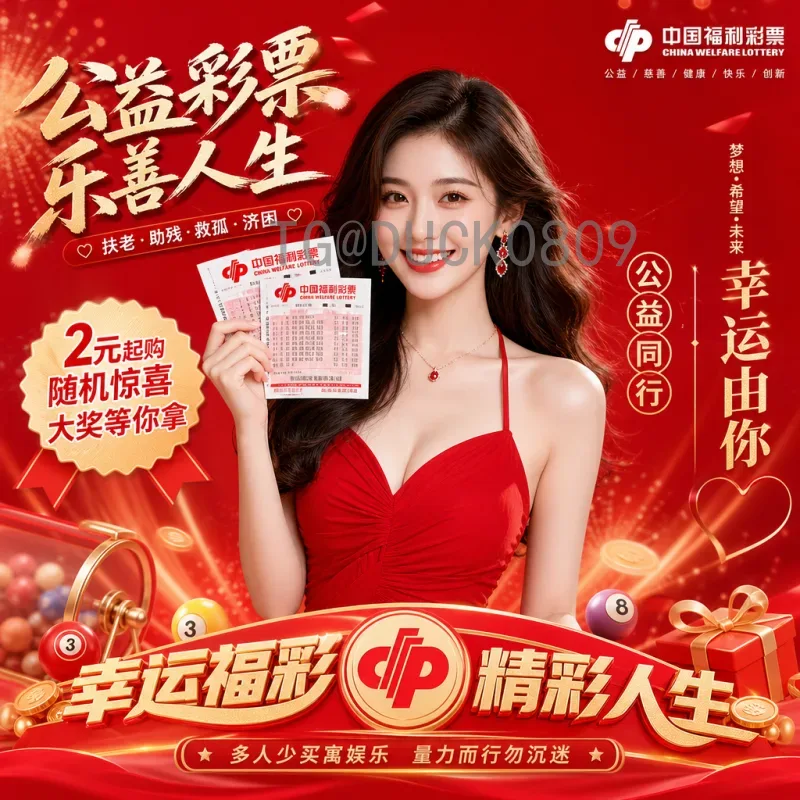 西班牙出线压力：斗牛士军团能否顶住重压晋级世界杯？